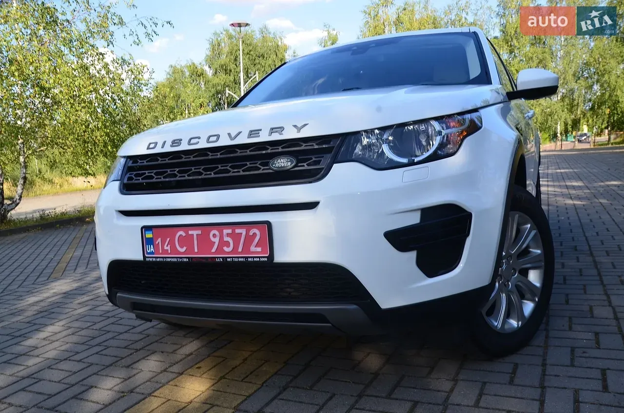 Land Rover Discovery Sport 2019 photo 2