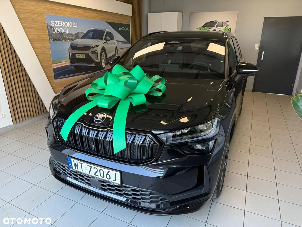 Skoda Kodiaq 2026 photo 2