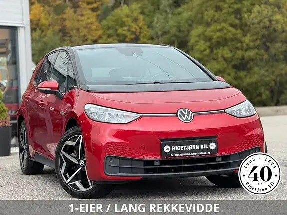 Volkswagen Id.3