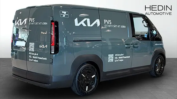Kia Pv5 2027 photo 2