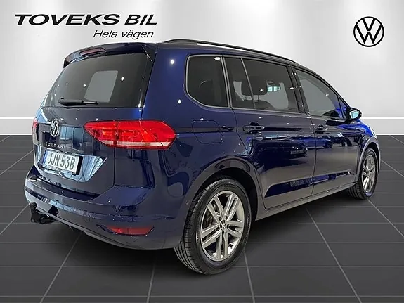 Volkswagen Touran 2025 photo 5