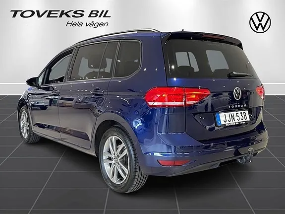 Volkswagen Touran 2025 photo 3