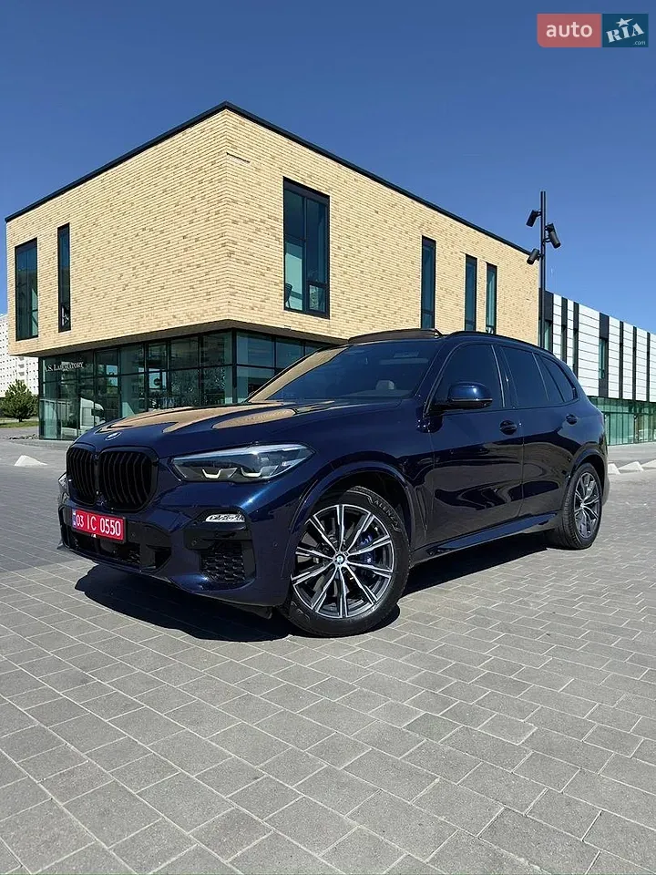 BMW X5