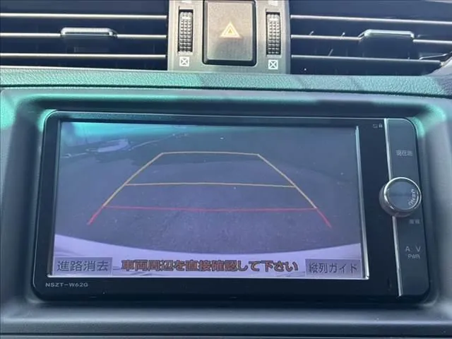 Toyota Mark X 2013 photo 4