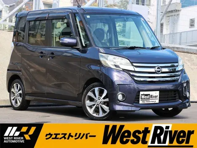 Nissan Dayzaru Lexus