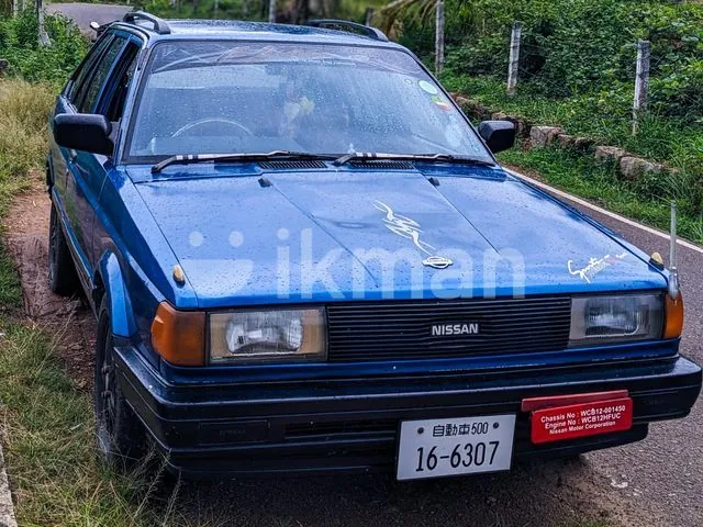 Nissan Sunny