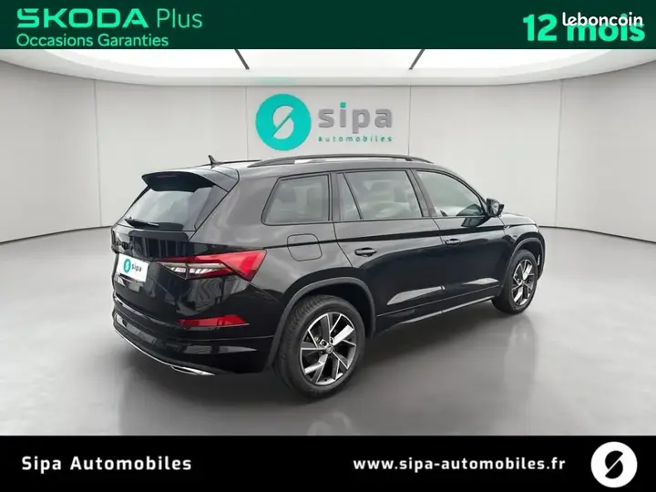 Skoda Kodiaq 2023 photo 5