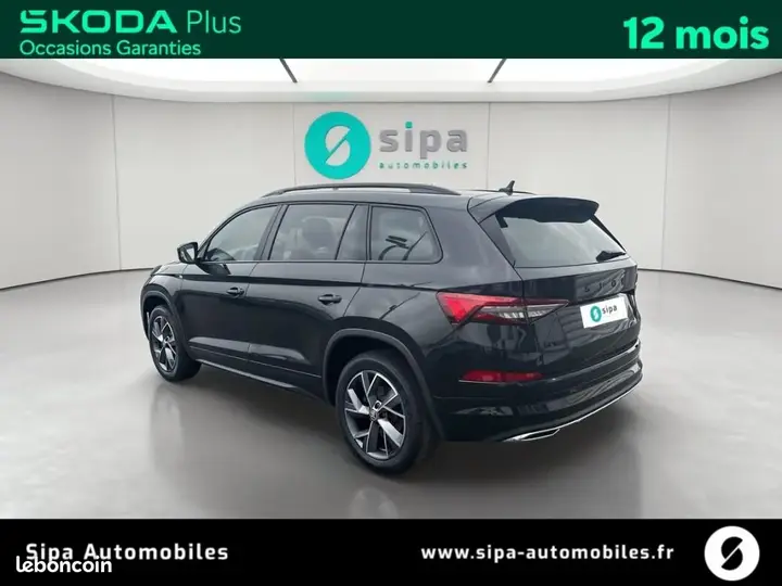 Skoda Kodiaq 2023 photo 3