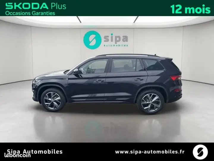 Skoda Kodiaq 2023 photo 2