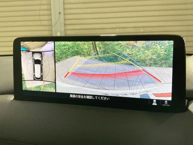 Mazda Cx-8 2022 photo 4