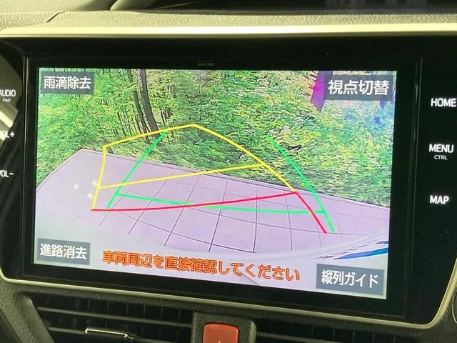 Toyota Voxzie 2021 photo 4