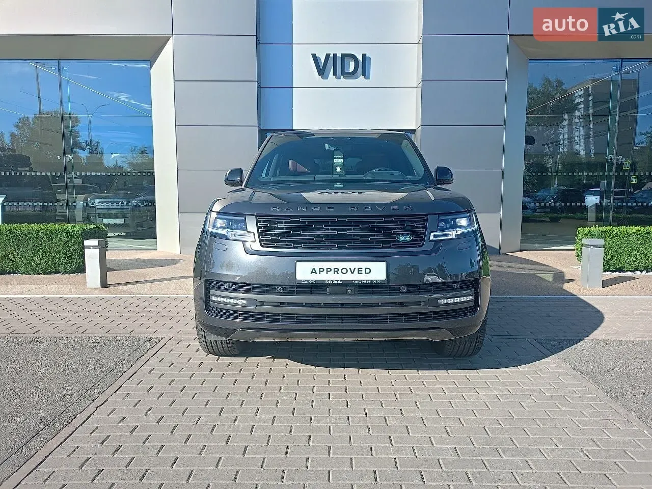 Land Rover Range Rover 2025 photo 2