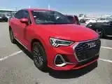 Audi Q3 2024 photo 2