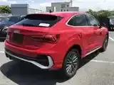 Audi Q3 2024 photo 5