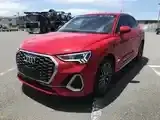 Audi Q3 2024 photo 3