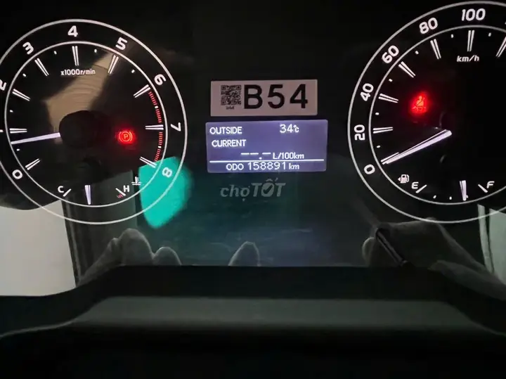 Toyota Innova 2016 photo 4