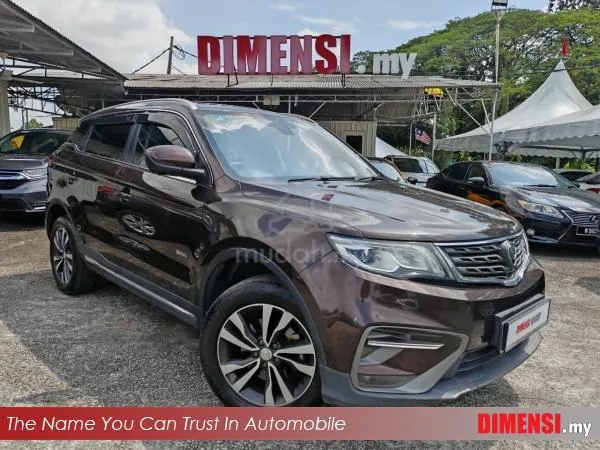 Proton X70