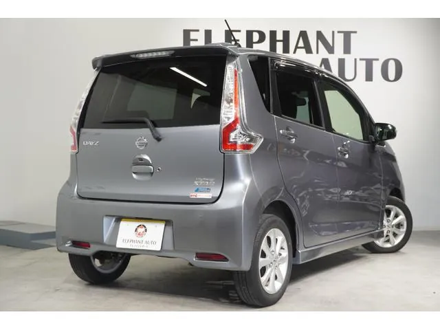 Nissan Days Highway Star X 2015 photo 2