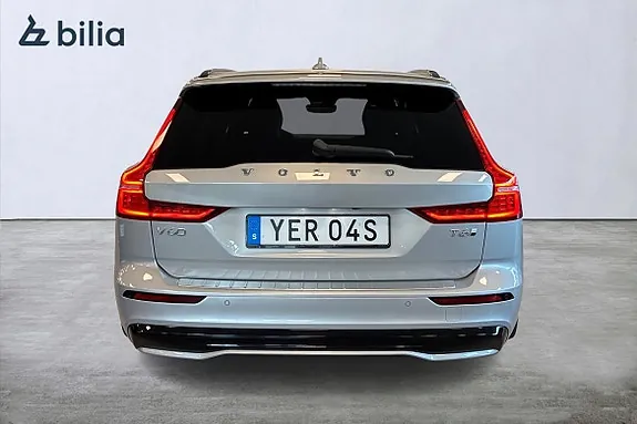 Volvo V60 2025 photo 5