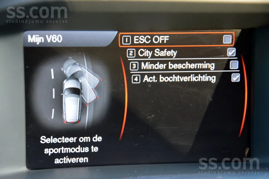 Volvo V60 2012 photo 2