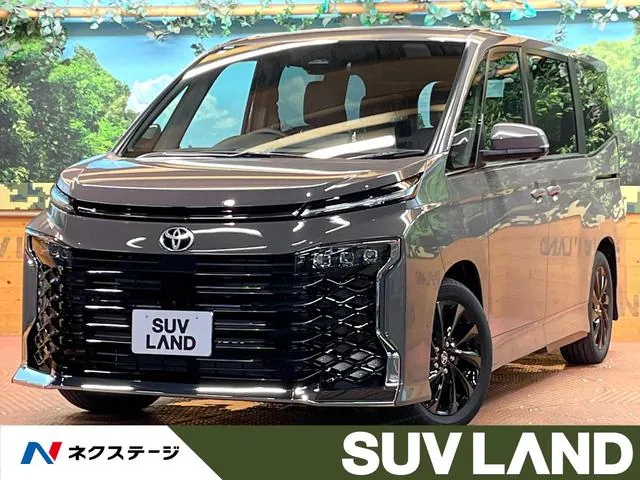 Toyota Volkswagen