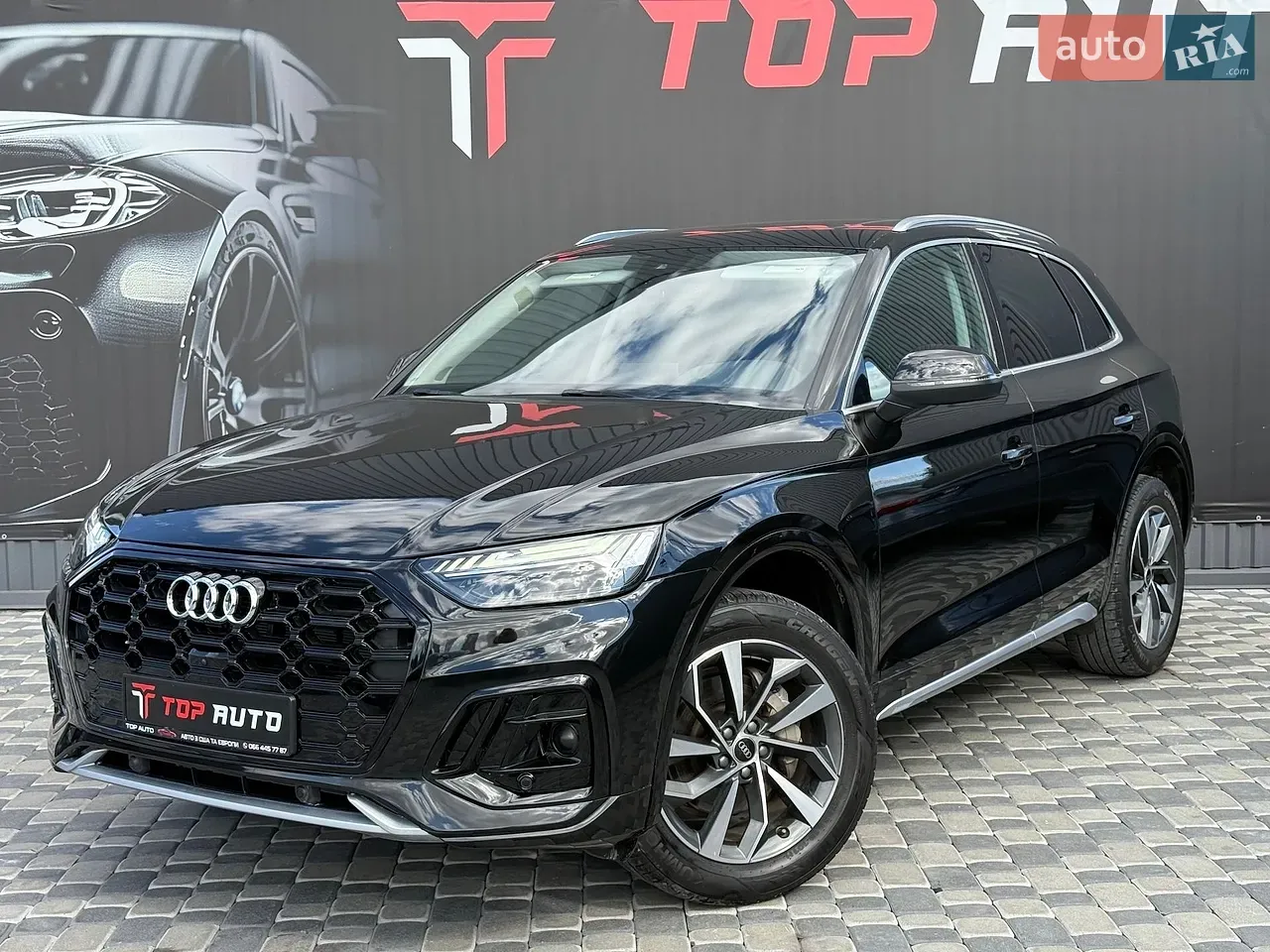 Audi Q5