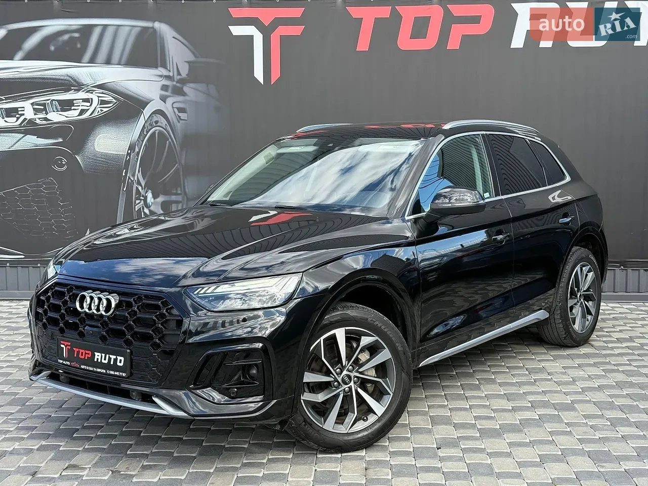 Audi Q5 2023 photo 4