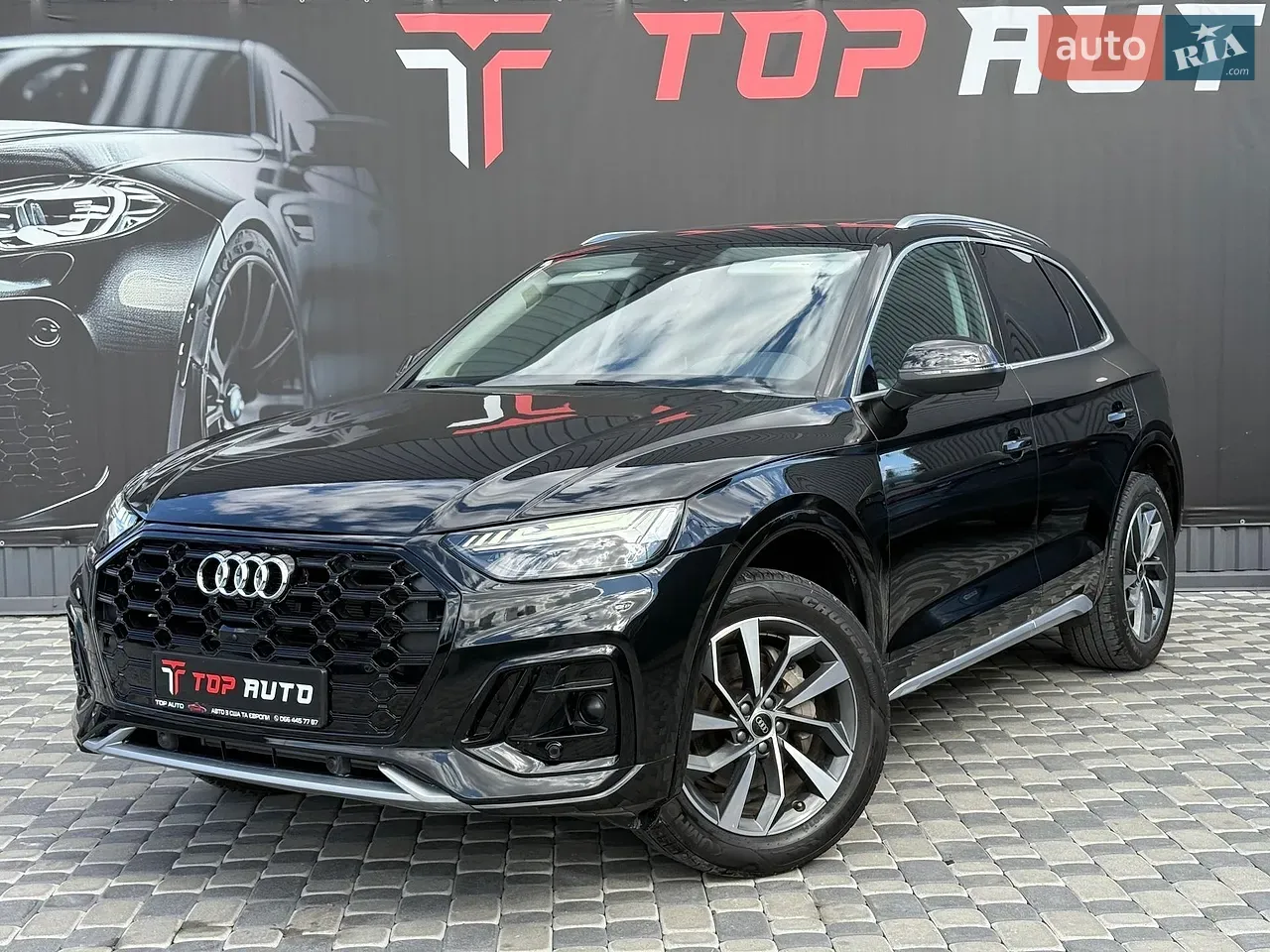 Audi Q5 2023 photo 3