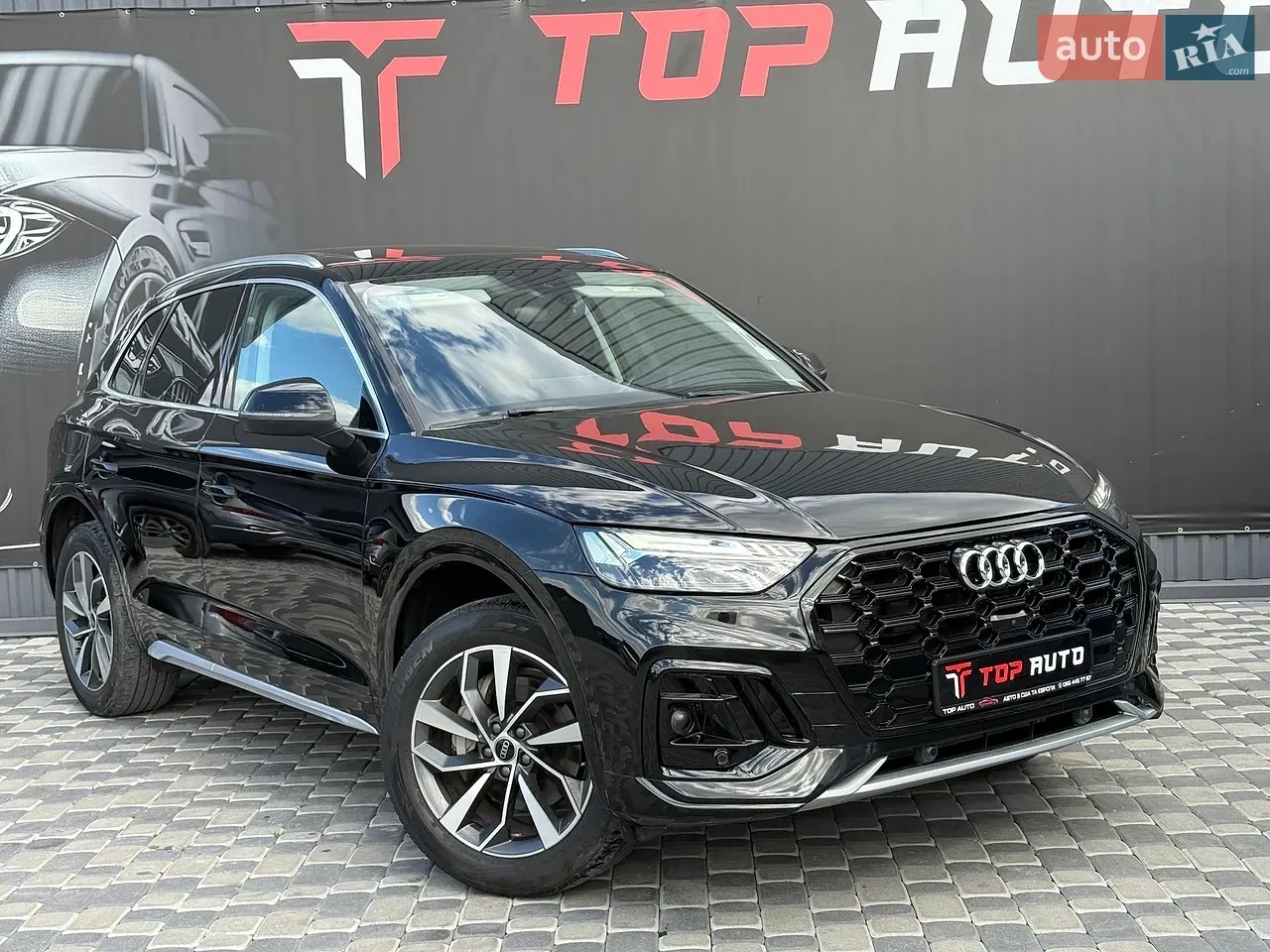 Audi Q5 2023 photo 5