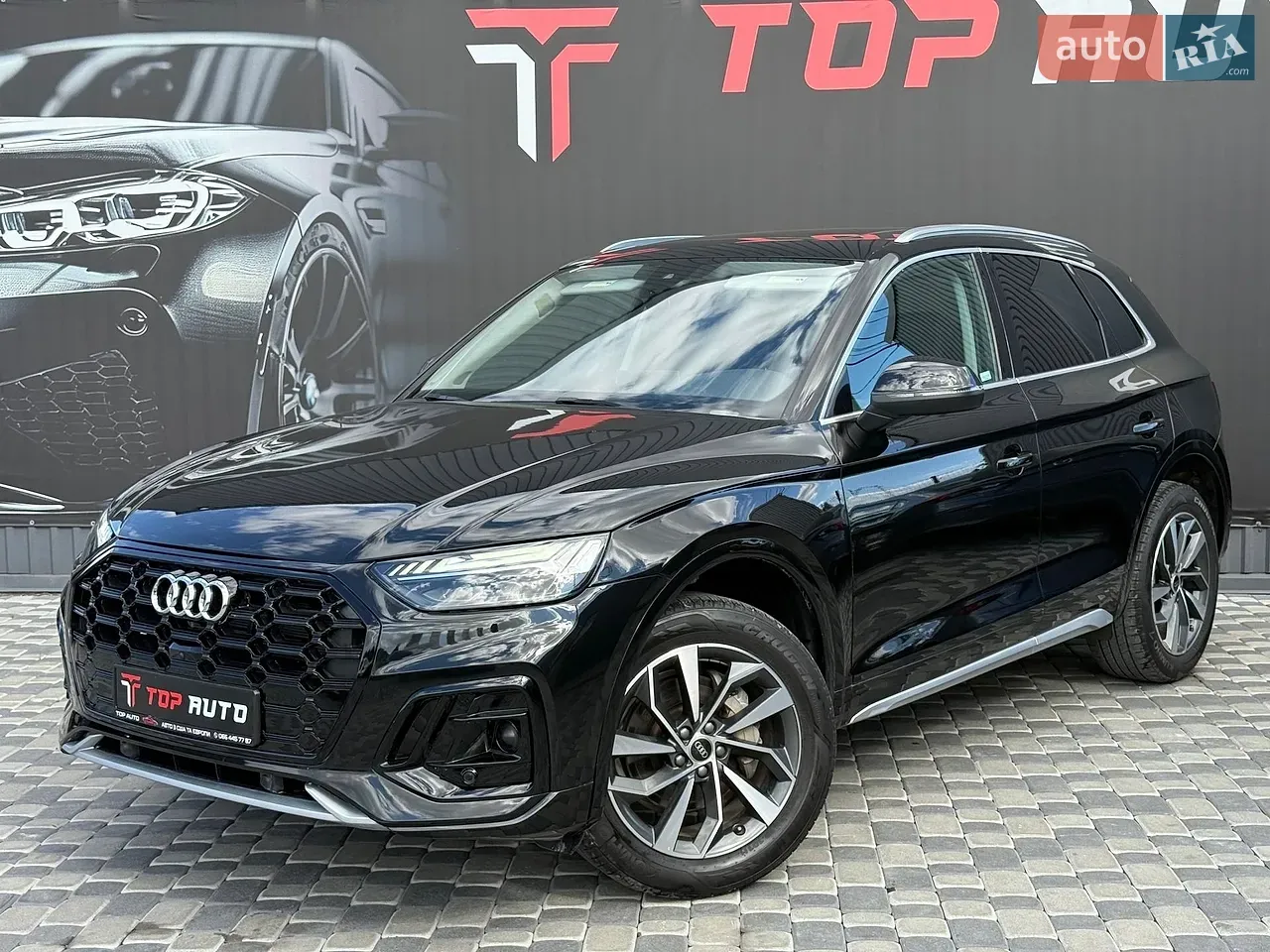 Audi Q5 2023 photo 2