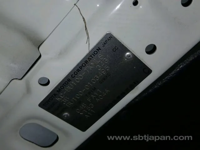 Toyota Dyna 1996 photo 2