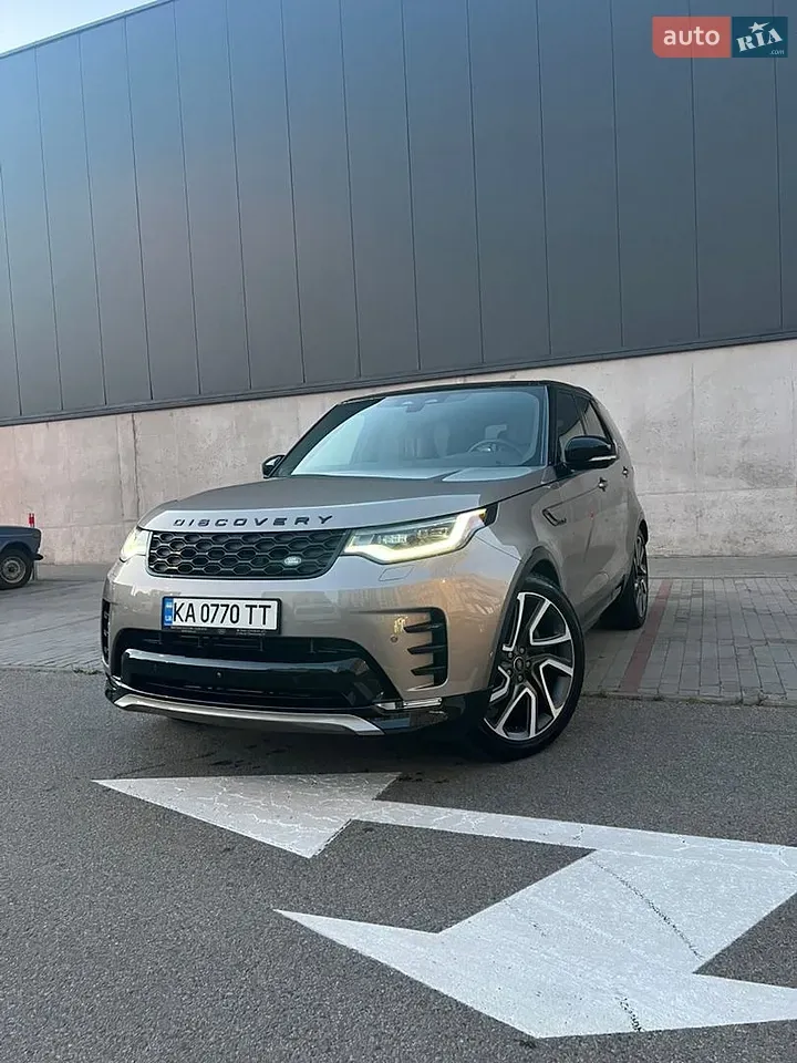 Land Rover Discovery