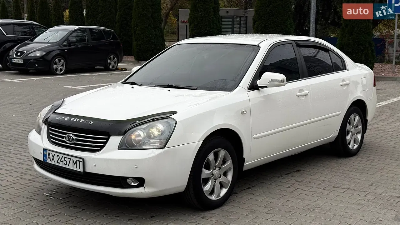 Kia Magentis 2007 photo 2