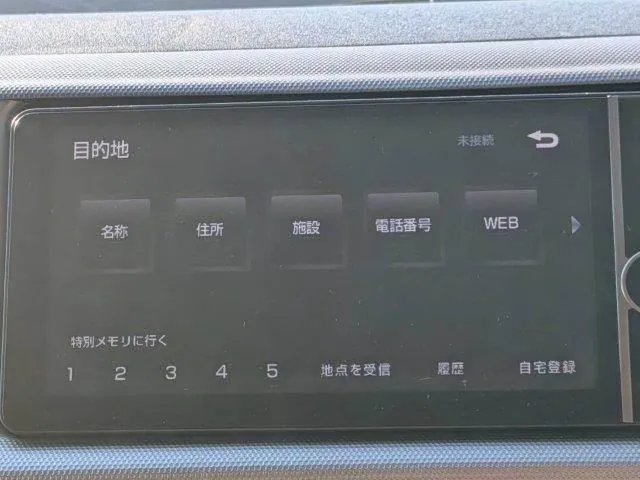 Toyota Hiace 2012 photo 5