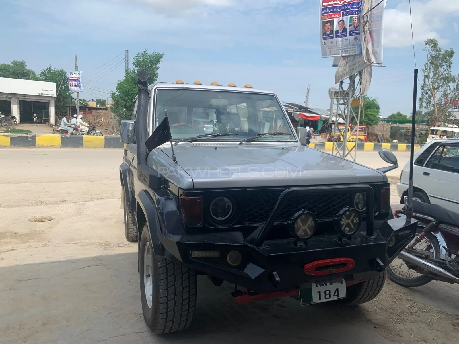 Toyota Land Cruiser