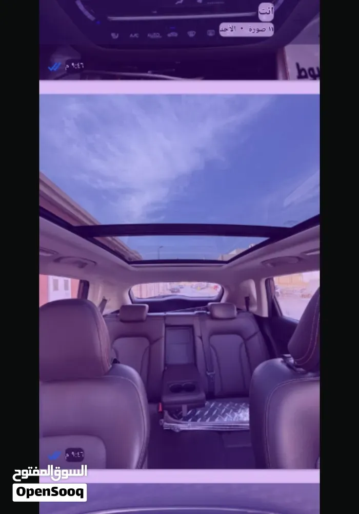 Changan Cs35