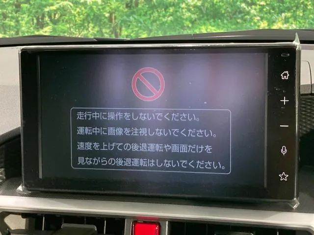 Toyota Rize Z 2026 photo 3