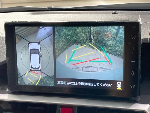 Toyota Rize Z 2026 photo 4