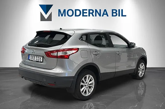 Nissan Qashqai 2017 photo 5