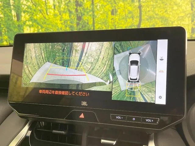 Toyota Harrier 2023 photo 4