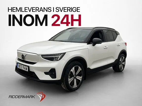 Volvo Xc40 2023 photo 4
