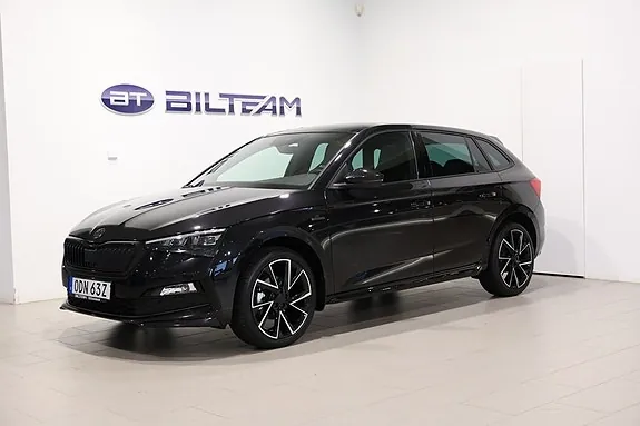 Skoda Scala 2023 photo 2