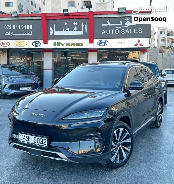 BYD Song Plus