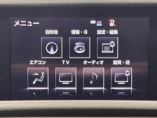 Lexus Is 2014 photo 5