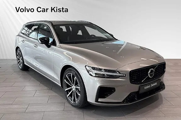 Volvo V60 2026 photo 5