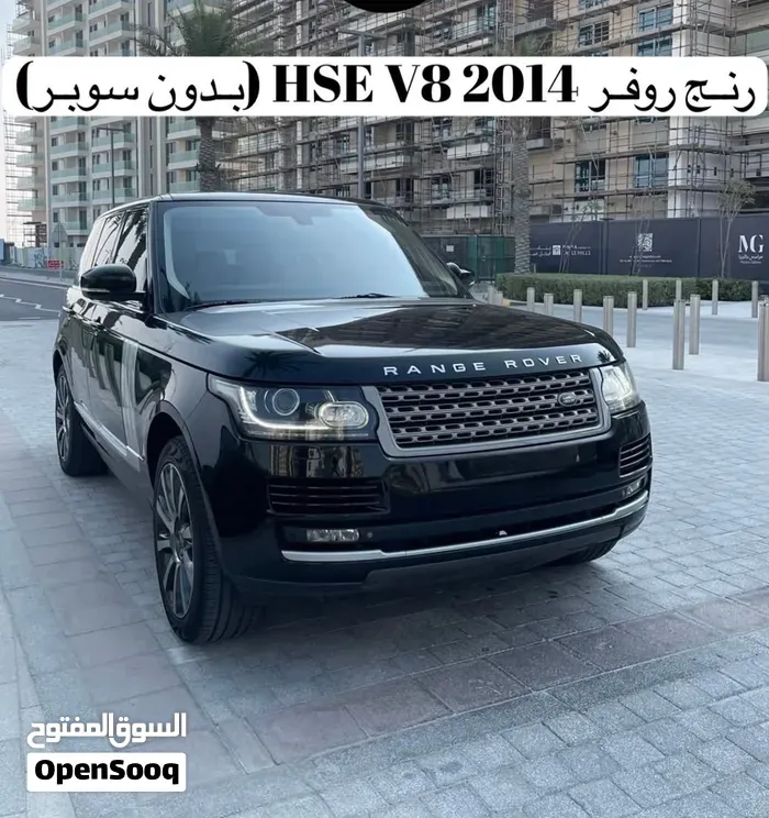 Land Rover Hse V8 2014 photo 5