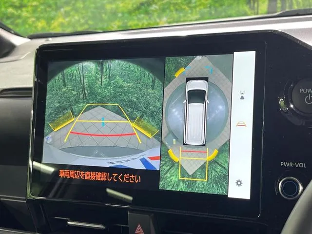 Toyota Volkswagen 2024 photo 3