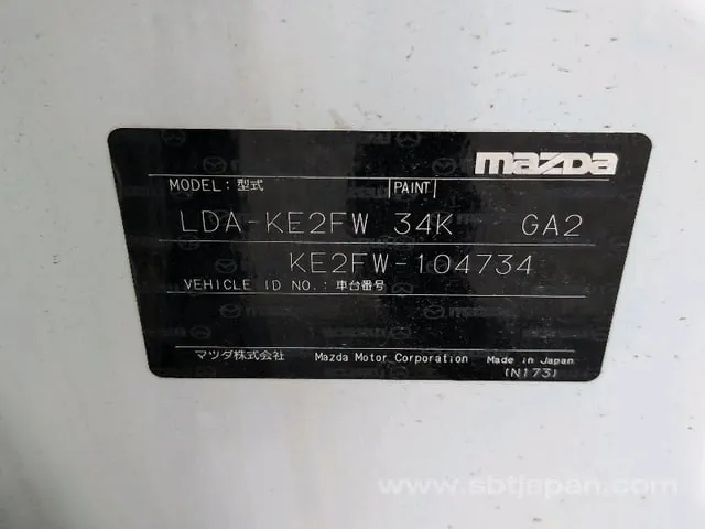 Mazda Cx-5 2012 photo 5