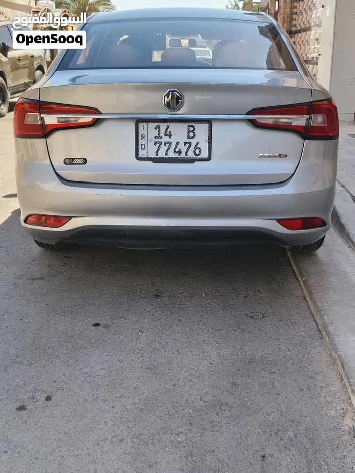 MG Mg 5