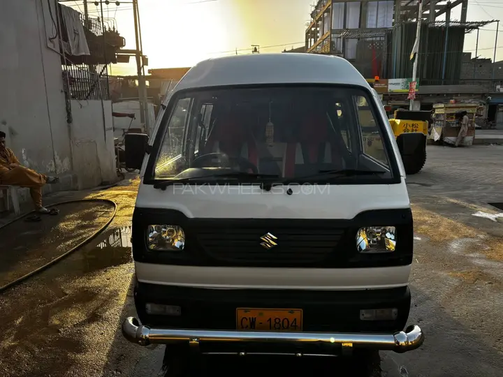 Suzuki Bolan